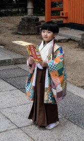 Childen of the World